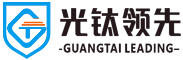 Guangdong Guangtai Leading New Materials Co., Ltd.